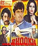 Bhookh 1978 song download